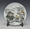 Товары от 景德大展陶瓷旗舰店