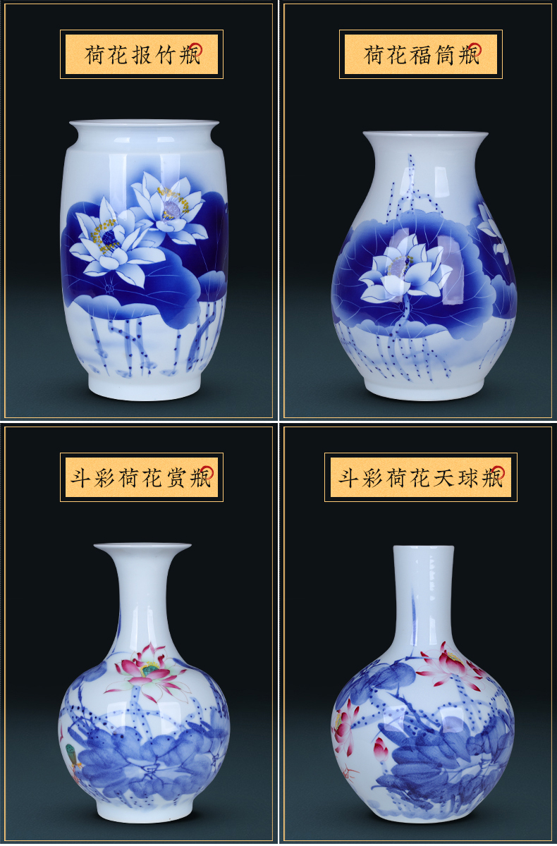 Wide expressions using of jingdezhen blue and white porcelain vase ceramic furnishing articles classical Chinese wind office decoration porcelain large living room