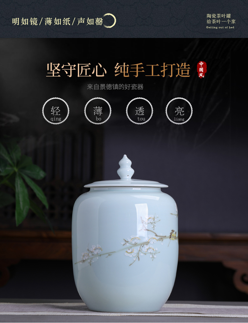 Chinese style tea pot ceramic furnishing articles with cover seal pot moistureproof large capacity domestic large loose tea storage tanks