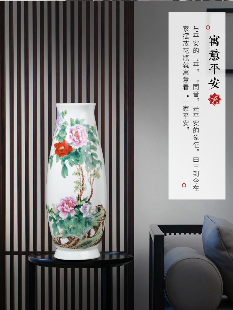 Jingdezhen large ceramic vase home sitting room adornment handicraft furnishing articles furnishing articles lucky bamboo flower vase