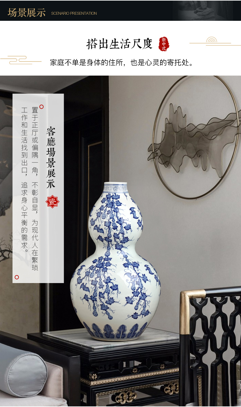 Archaize of jingdezhen chinaware bottle gourd furnishing articles hand - made large blue and white porcelain is the sitting room porch town house feng shui