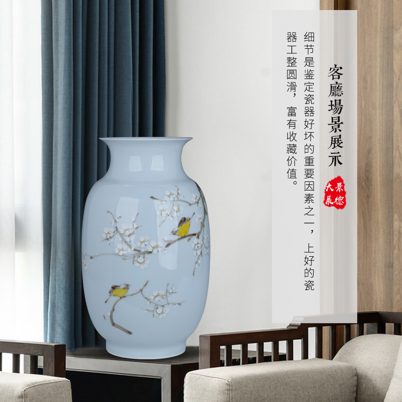 Jingdezhen ceramics hand - made vases, modern Chinese style home decoration creative flower arranging furnishing articles large living room