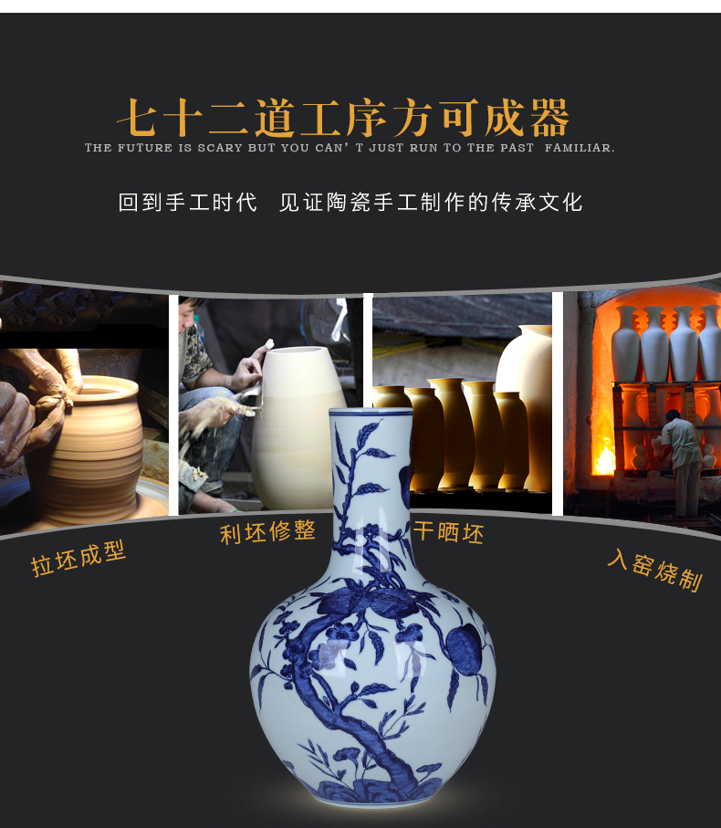 Jingdezhen blue and white nine antique hand - made peach tree ceramic vase Chinese style living room TV ark, flower arranging furnishing articles