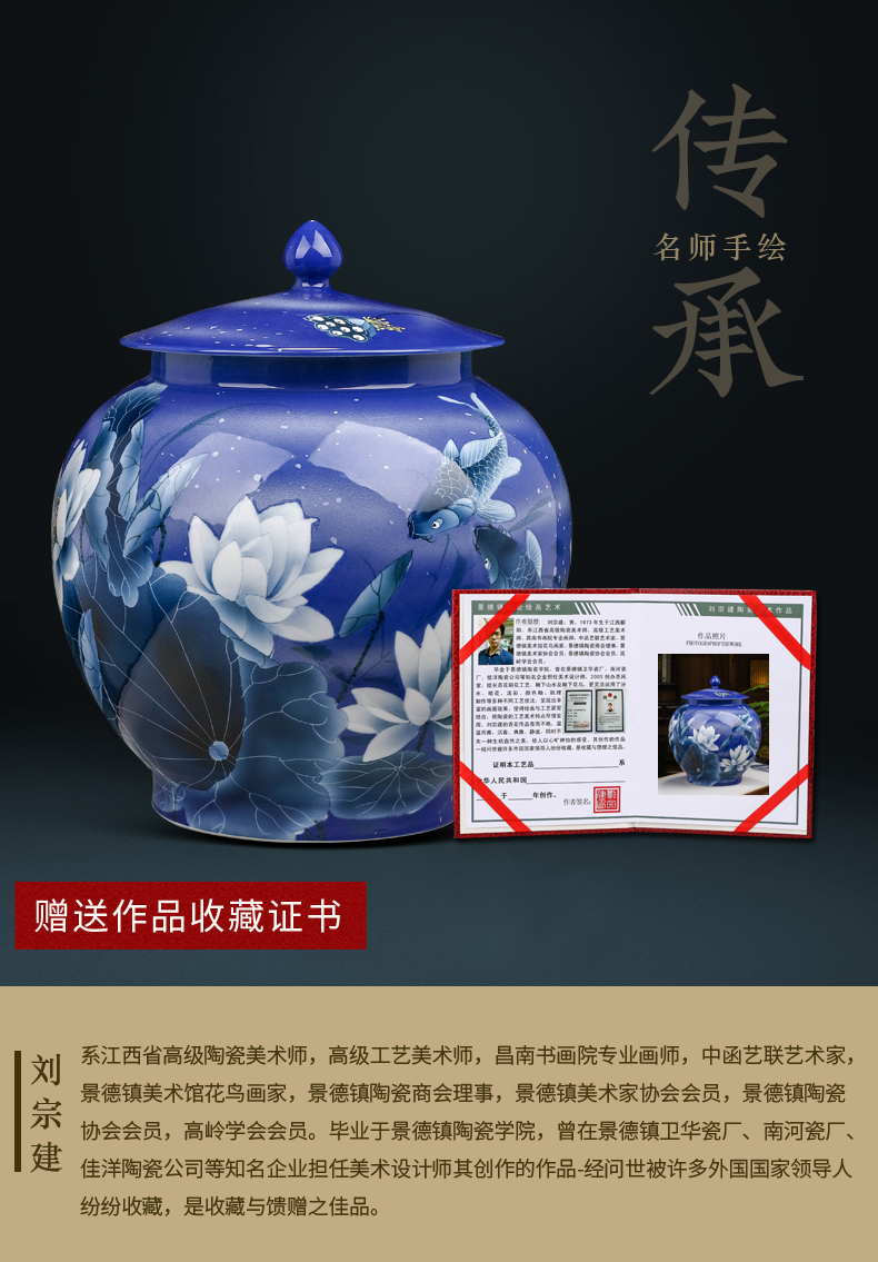 Jingdezhen ceramic tea pot home bigger sizes with cover storage cylinder pu - erh tea POTS sealed jar with cover large capacity