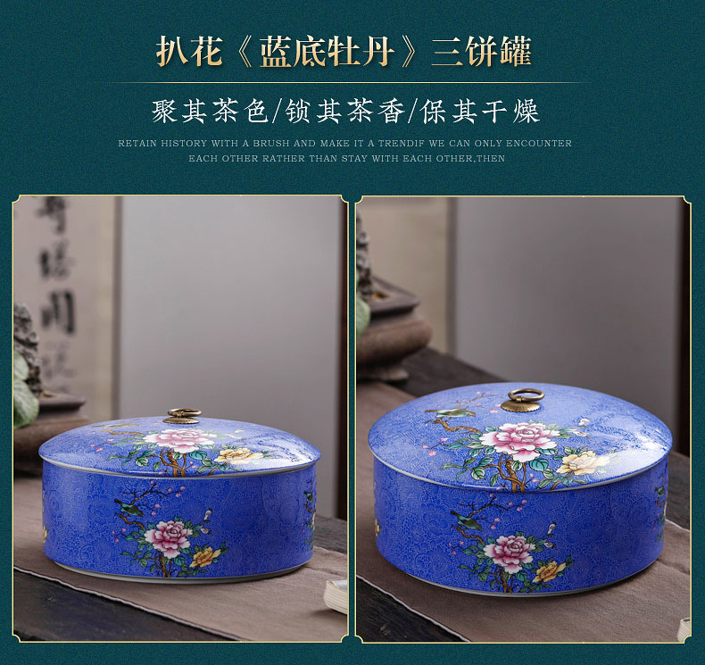 Painting of flowers and colored enamel caddy fixings ceramic seal pot large puer tea tea cake box household saving POTS and POTS