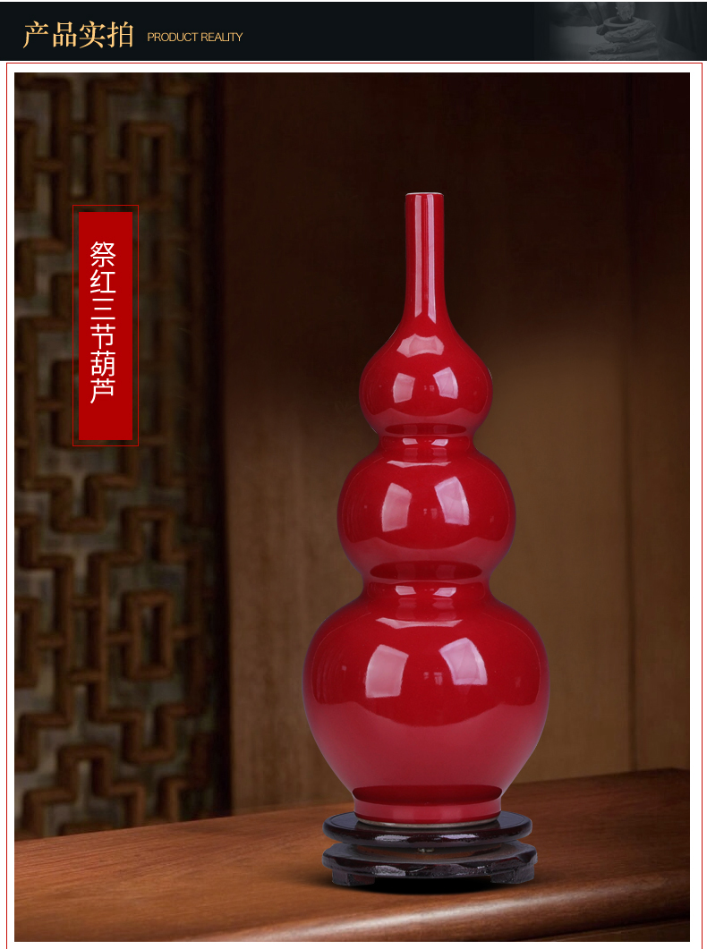 Home porch gourd furnishing articles offering red jingdezhen ceramics handicraft town house large version into gift sitting room