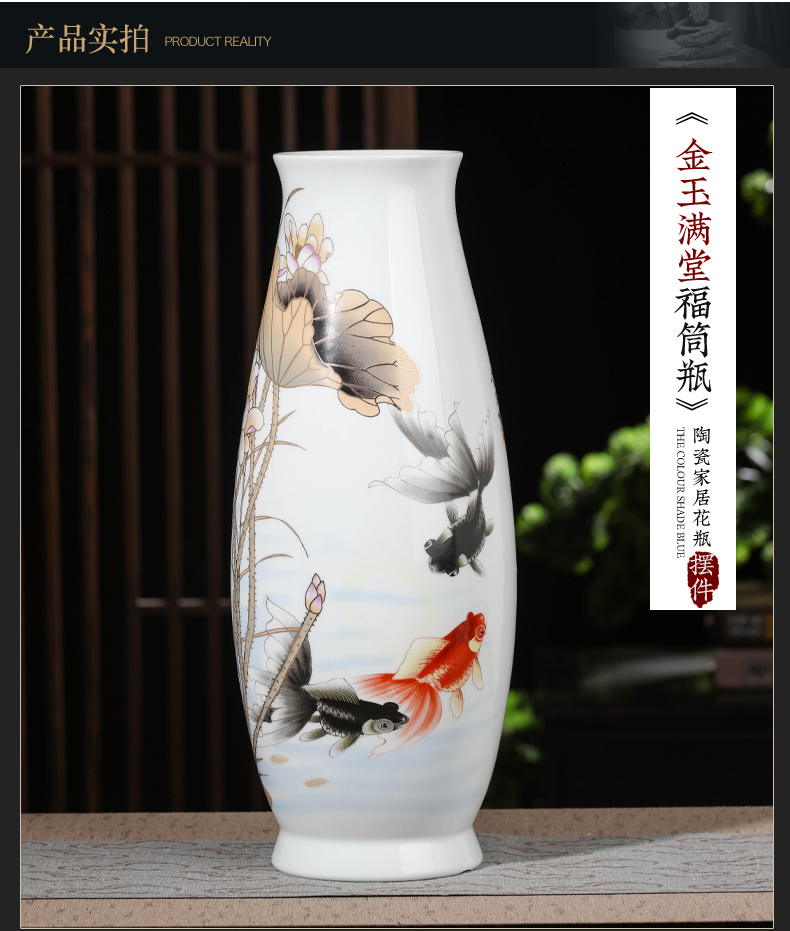 Jingdezhen large ceramic vase home sitting room adornment handicraft furnishing articles furnishing articles lucky bamboo flower vase