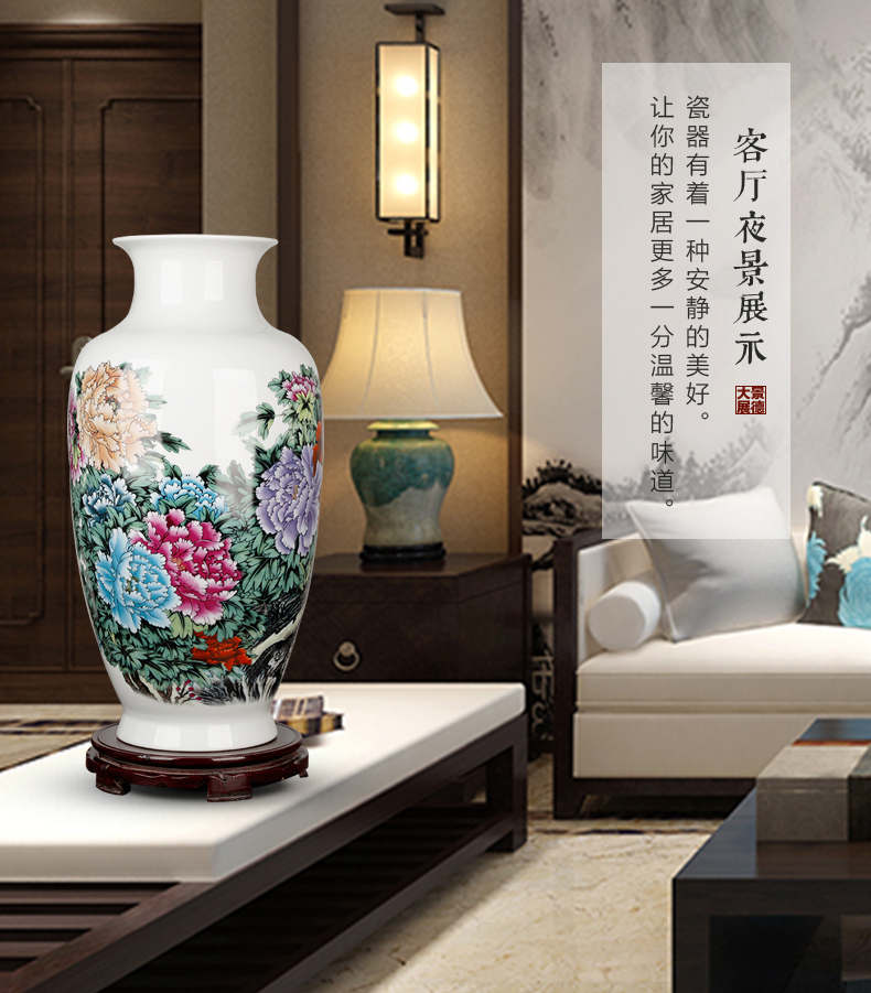 Jingdezhen ceramics 60 tall vase living room furnishing articles rich ancient frame landing place beside TV ark