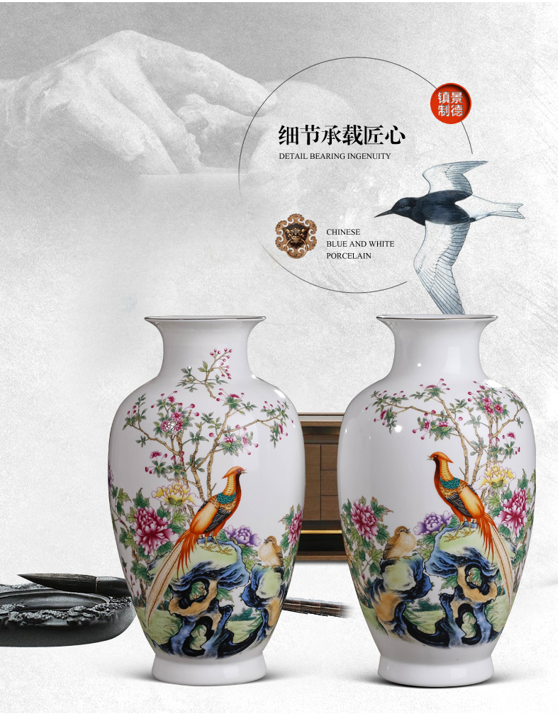 Jingdezhen ceramic powder enamel vase furnishing articles sitting room flower arranging porcelain of a pair of TV ark, the dried flower decoration