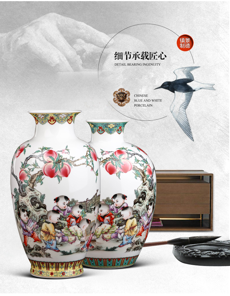 Jingdezhen ceramics powder enamel vase furnishing articles household decorates sitting room home rich ancient frame handicraft decoration arranging flowers