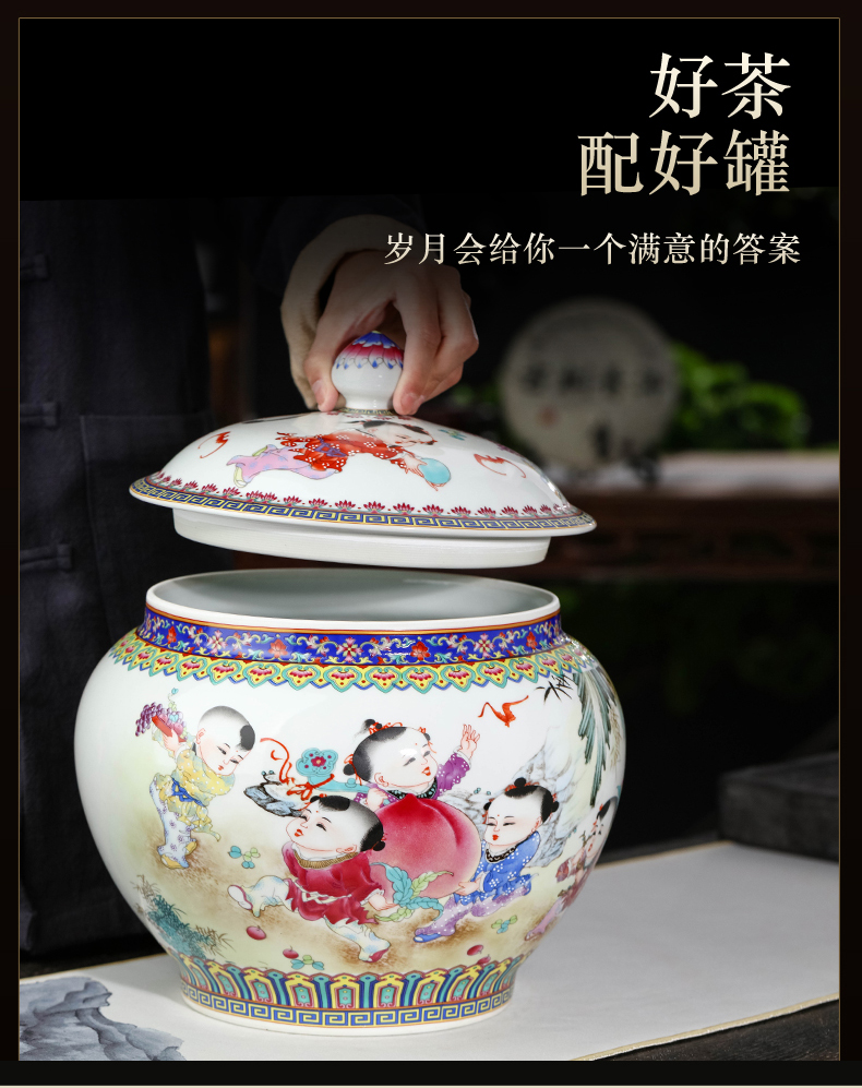 Jingdezhen porcelain enamel caddy fixings household small bulk tea pot 1 catty with cover seal storage tank