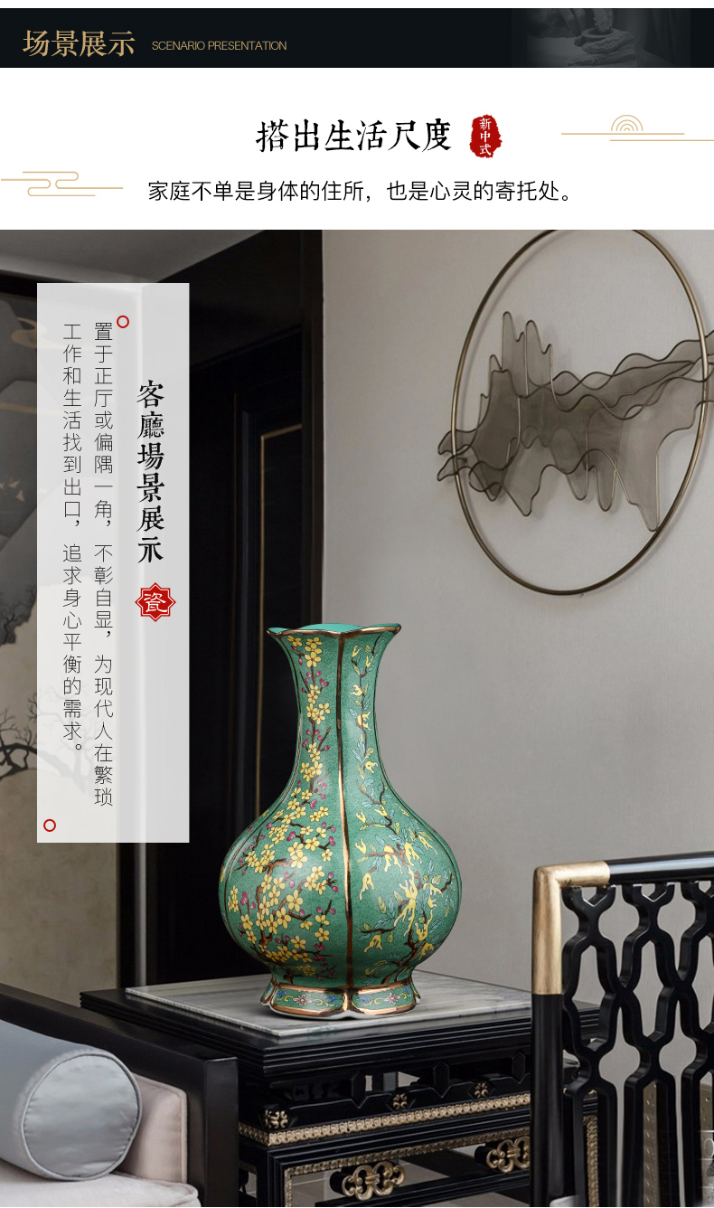 Jingdezhen landing large green antique Ming and the qing dynasties porcelain vases, ceramic furnishing articles sitting room TV cabinet next to the vase