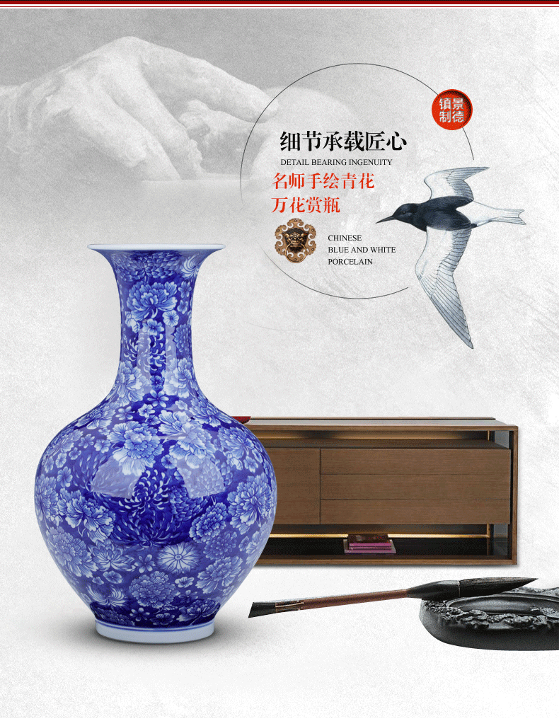 Jingdezhen blue and white porcelain vase furnishing articles sitting room adornment style restoring ancient ways of pottery and porcelain vase of porcelain of flower arranging rich ancient frame, small ornament