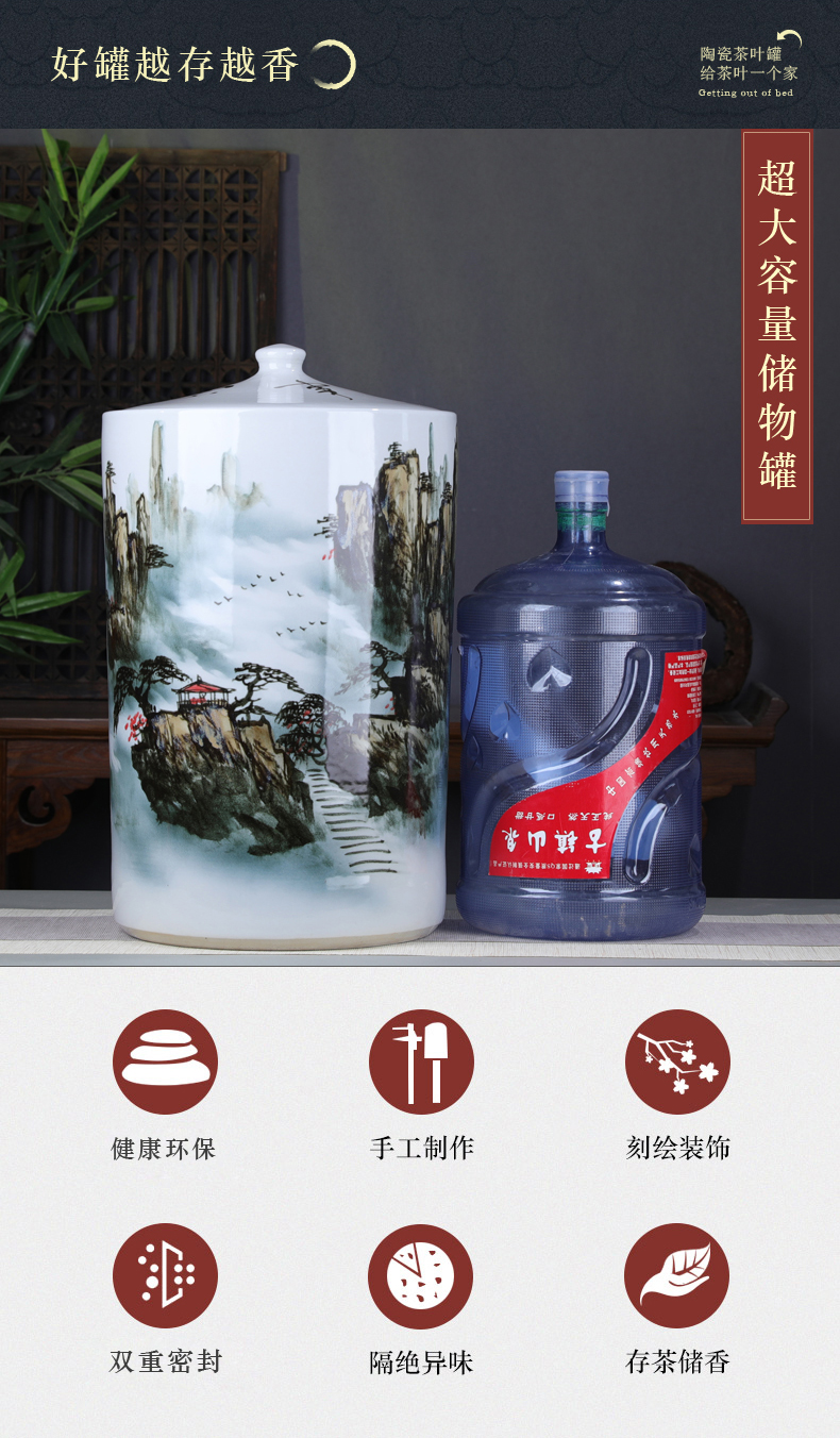 Jingdezhen landscape tea storage tanks large ceramic seal tank super heavy puer tea cake tin tea cylinder