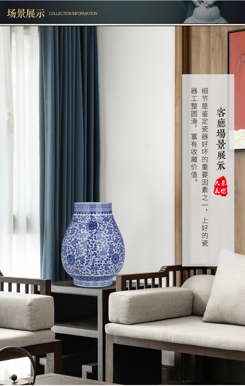 Jingdezhen ceramic antique blue and white porcelain vase planting dry flower lucky bamboo water raise living room TV ark, rich ancient frame furnishing articles