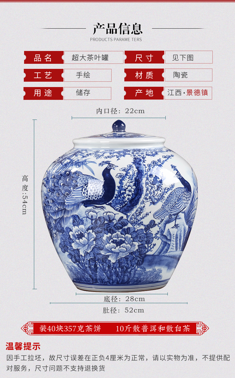 Jingdezhen blue and white porcelain tea pot size 40 heavy bread ceramic pot 10 jins puer tea pot of large capacity giant