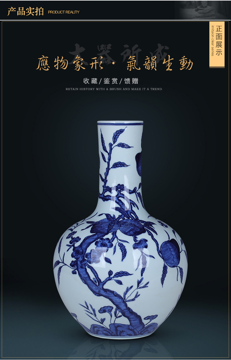 Jingdezhen blue and white nine antique hand - made peach tree ceramic vase Chinese style living room TV ark, flower arranging furnishing articles