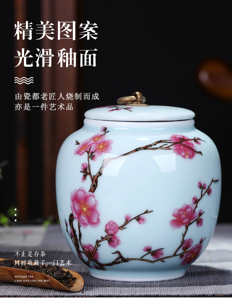 Exhibition of jingdezhen ceramics pu 'er tea tea pot of tea urn storage storehouse boxes large name plum tea caddy fixings