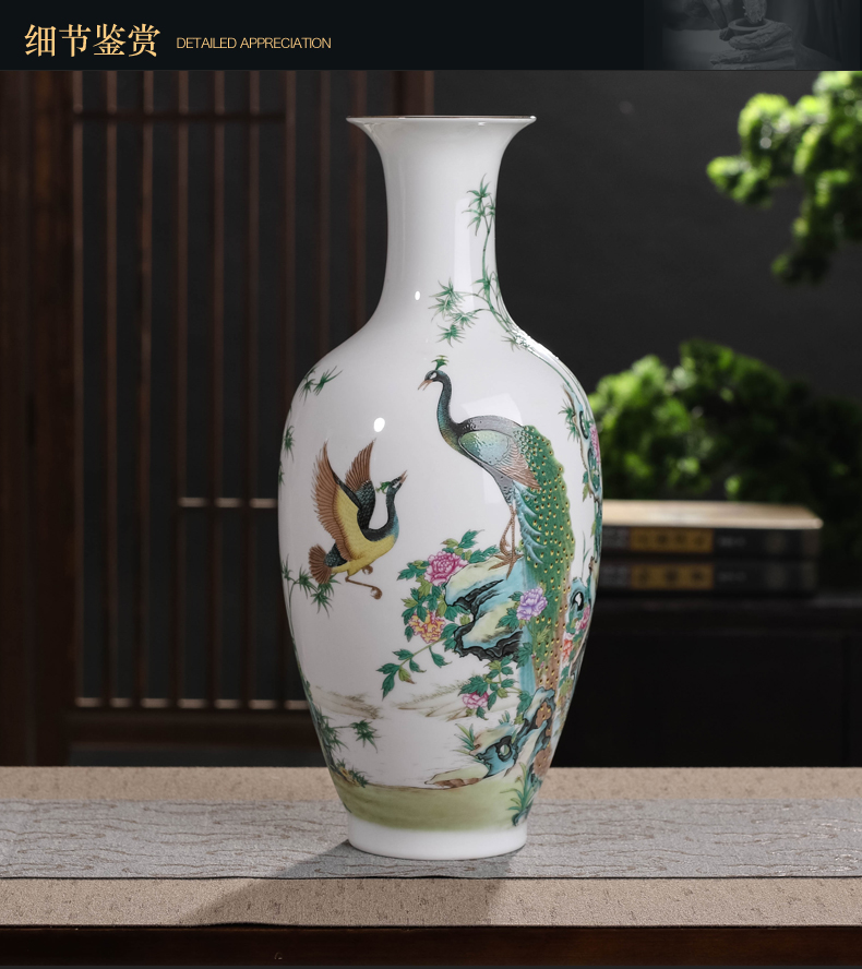 Jingdezhen pastel peacock ceramic vase furnishing articles sitting room flower arranging TV ark, study household decorates a bottle