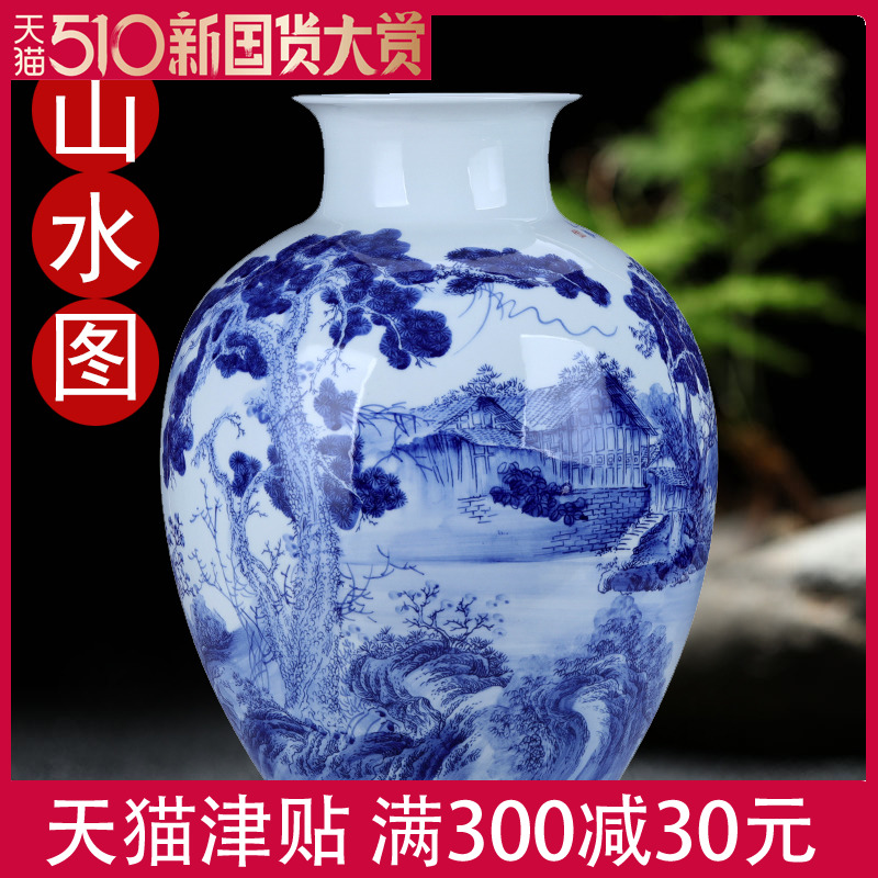 Cixin qiu - yun, jingdezhen creative hand - made xishan furnishing articles of Chinese style living room large blue and white porcelain vase flower arranging ceramic decoration