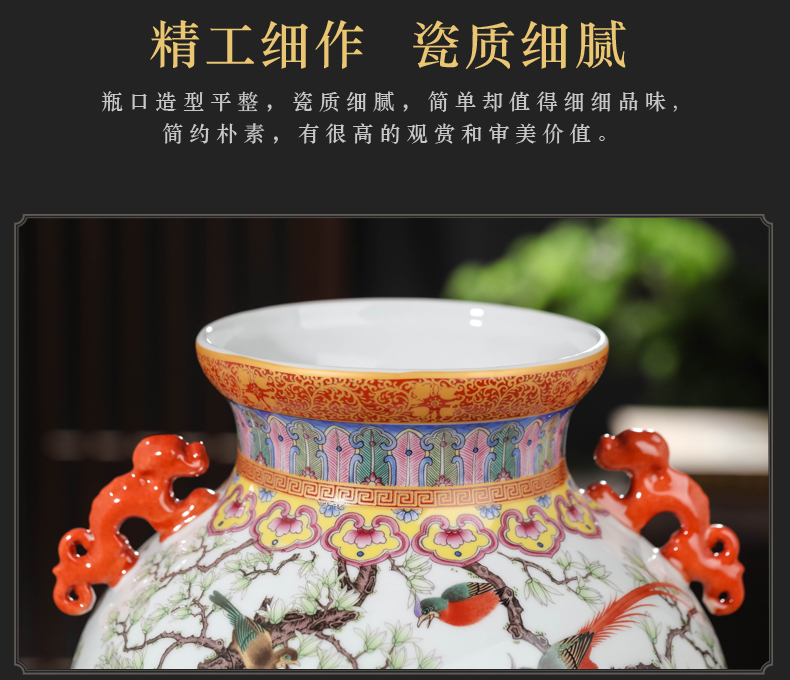 Archaize peacock ceramic vase furnishing articles living room flower arranging Chinese TV ark, rich ancient frame decorative porcelain decoration