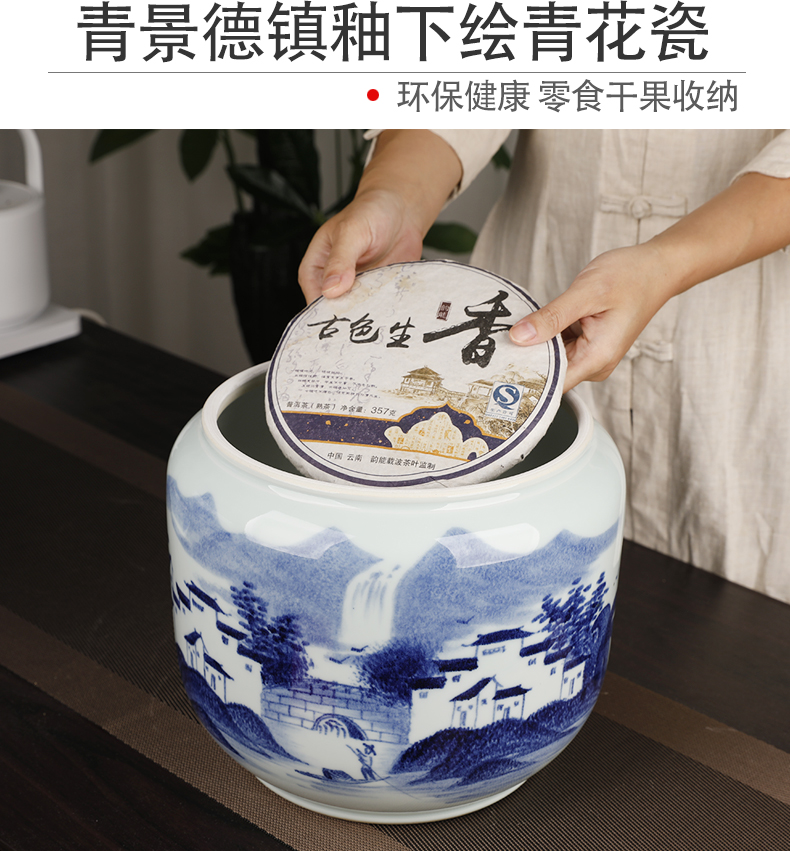 Jingdezhen hand - made old white tea ceramic tea pot furnishing articles seven big yards cake storage POTS dried fruit snacks storage tank