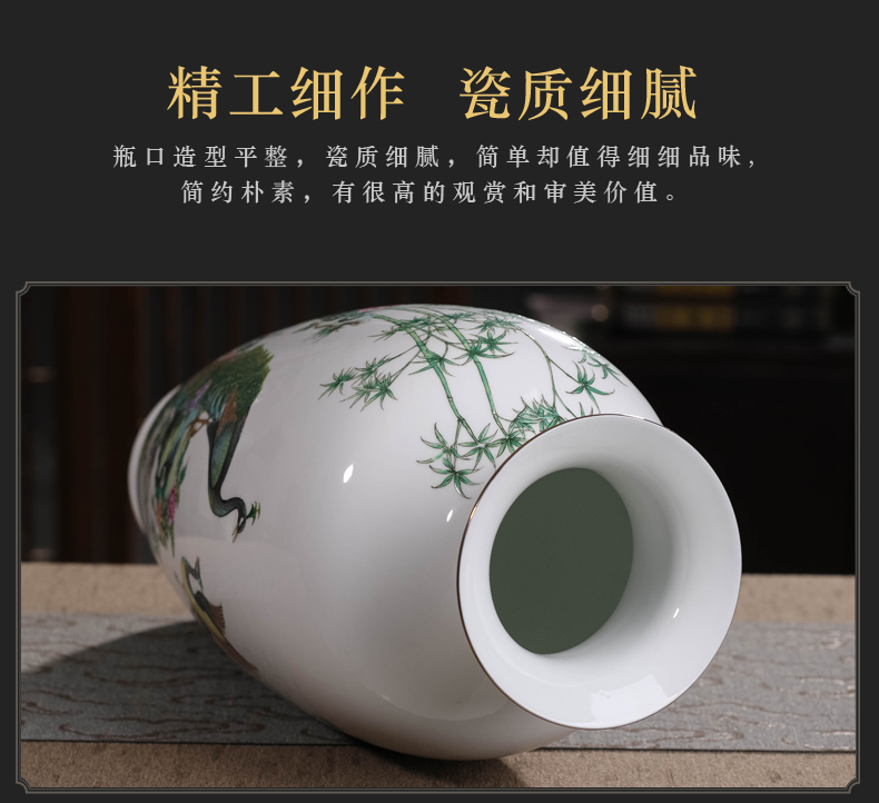 Jingdezhen pastel thin foetus vase furnishing articles Chinese flower arranging sitting room TV cabinet ceramic decoration peacock a bottle