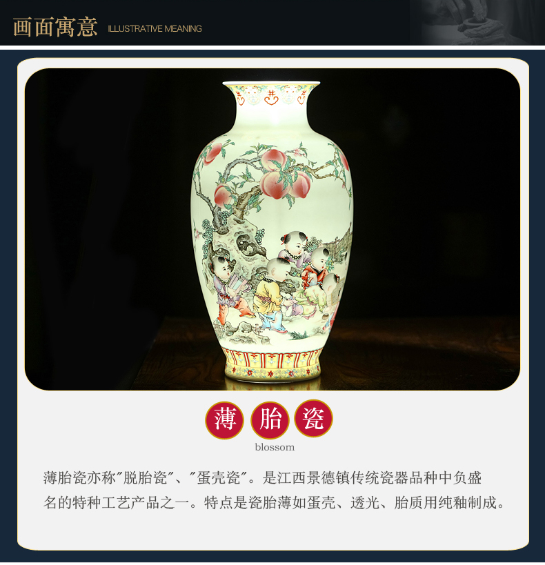 Jingdezhen ceramics powder enamel vase furnishing articles household decorates sitting room home rich ancient frame handicraft decoration arranging flowers