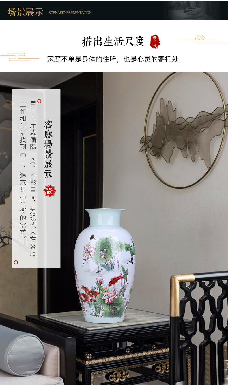 Jingdezhen ceramics creative Chinese vase carp household adornment handicraft furnishing articles large living room office