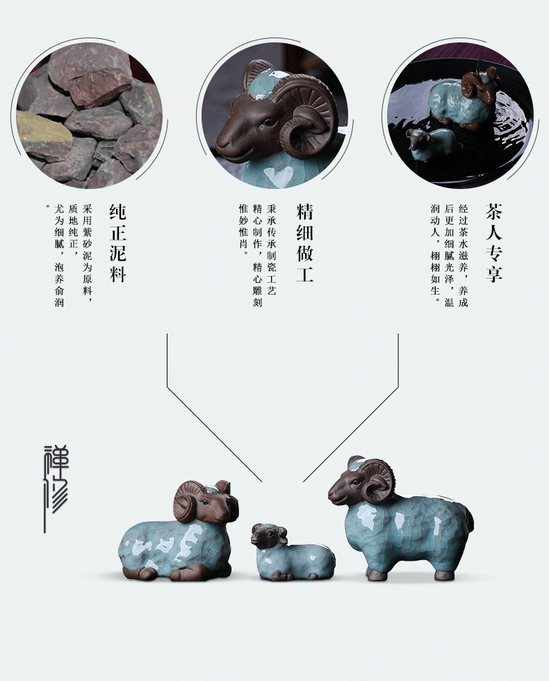 Three Yang kaitai sheep furnishing articles household act the role ofing is tasted suit porcelain desktop creative home sitting room adornment small act the role ofing is tasted sweet
