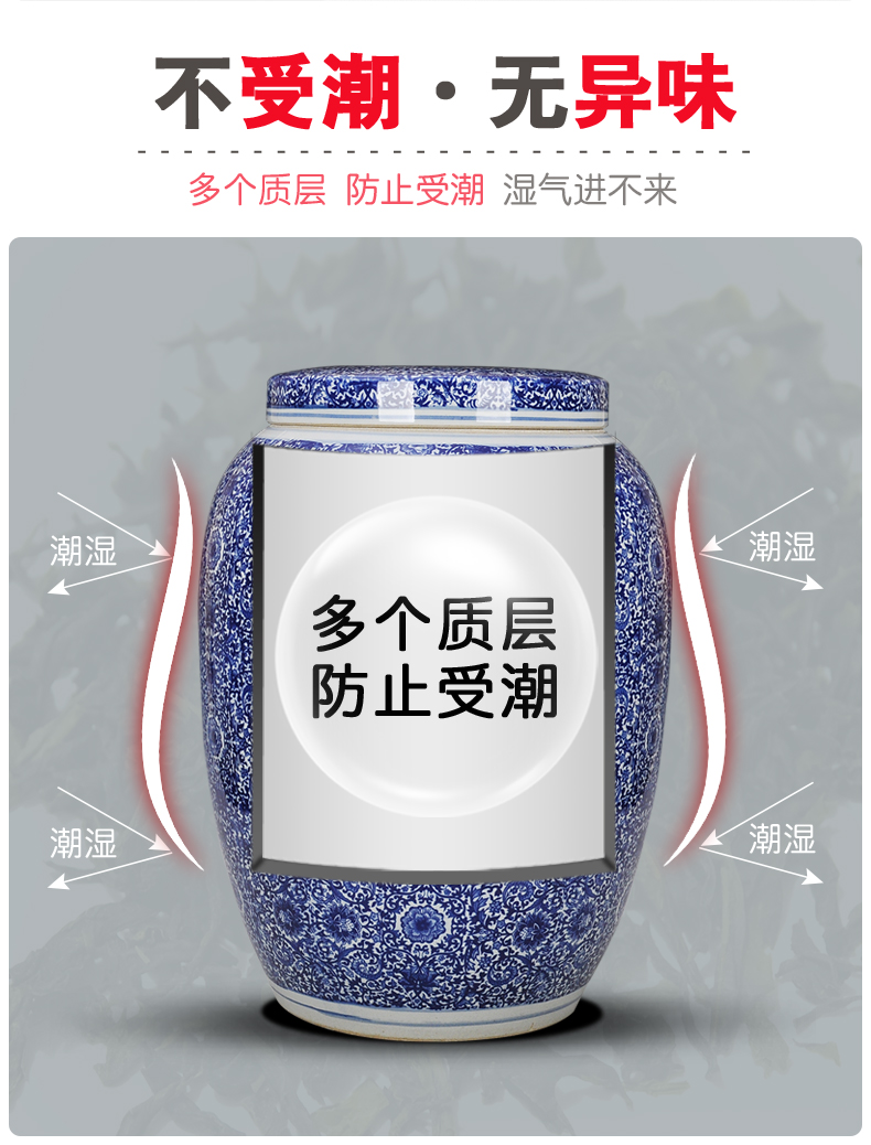 Extra large blue and white porcelain of jingdezhen ceramic general storage POTS puer tea caddy fixings cylinder seal household storage POTS