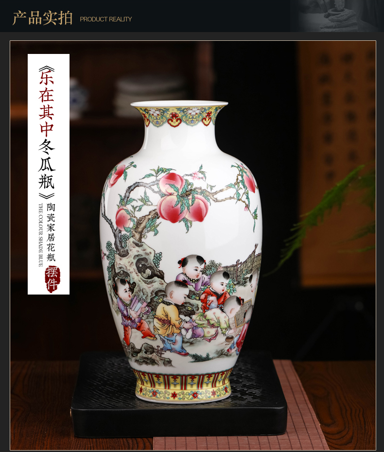 Jingdezhen ceramics powder enamel vase furnishing articles household decorates sitting room home rich ancient frame handicraft decoration arranging flowers