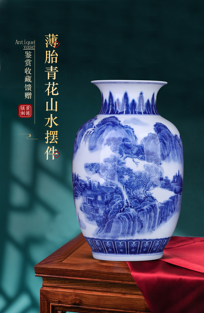 Jingdezhen porcelain and ceramic vase furnishing articles Chinese wind large living room TV cabinet flower arranging porch decoration