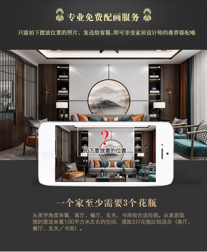 Jingdezhen ceramics hand - made vases, modern Chinese style home decoration creative flower arranging furnishing articles large living room