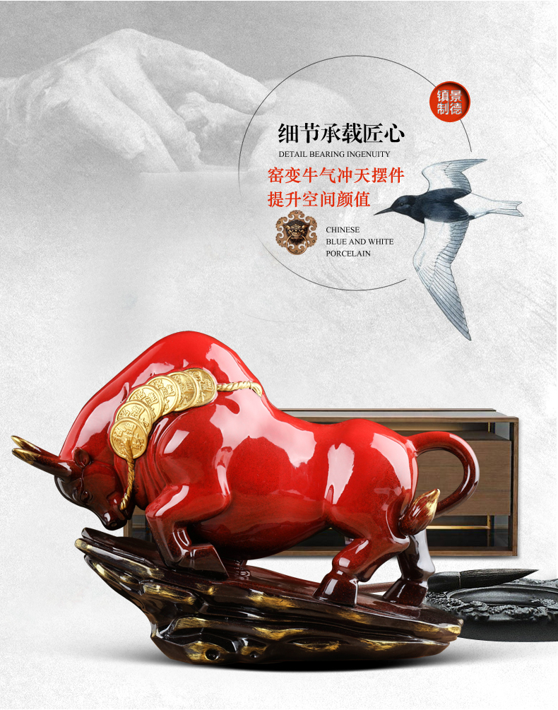 Bullish red ceramic its cattle furnishing articles bull mascot town house sitting room adornment Chinese arts and crafts