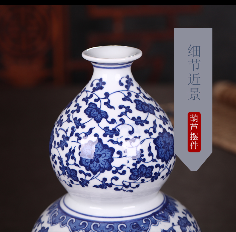 Porch open big gourd furnishing articles large town curtilage sitting room porcelain ceramics handicraft of jingdezhen blue and white porcelain vase