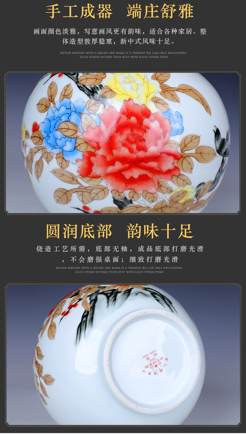 Jingdezhen porcelain famille rose porcelain vase 40 cm high and new Chinese style household living room rich ancient frame TV ark, furnishing articles