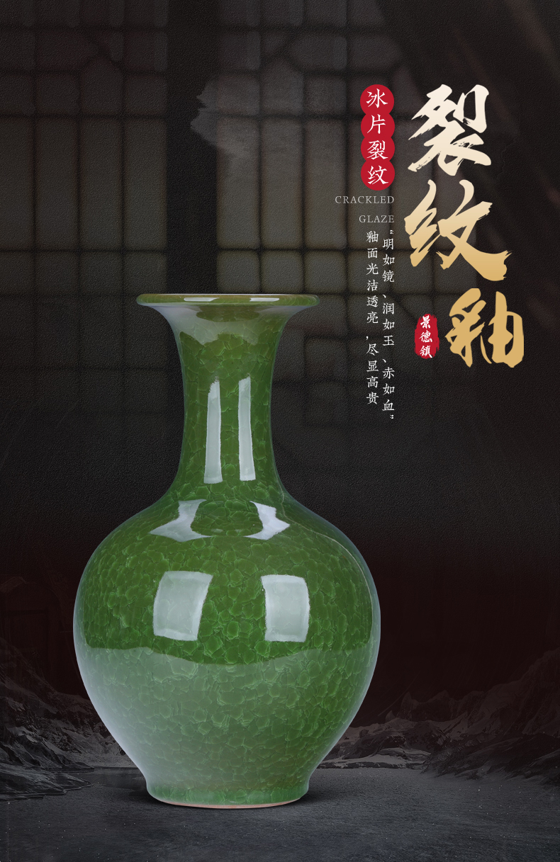 Small expressions using round belly green porcelain vase furnishing articles sitting room window decorations of jingdezhen ceramic flower arranging simple ideas