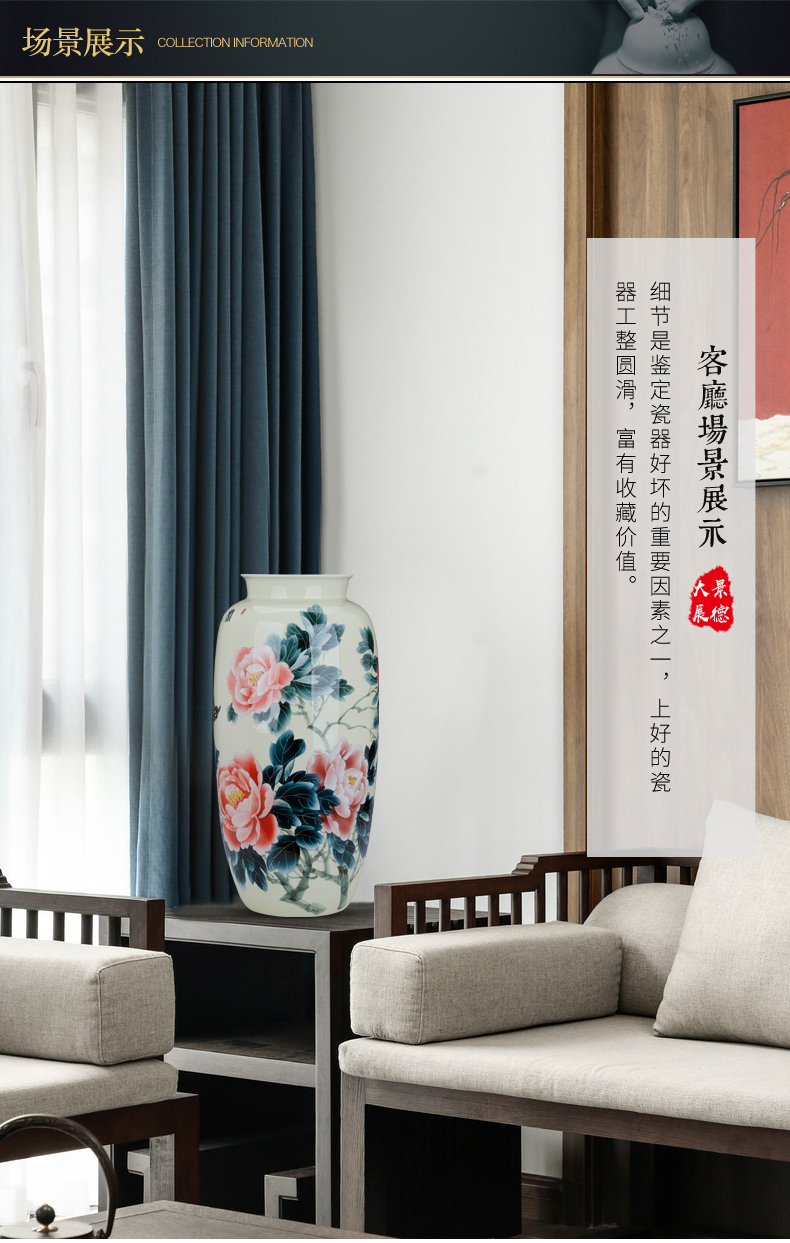 Jingdezhen hand - made ceramic vase peony painting and calligraphy scrolls cylinder receive tube of the study of calligraphy and painting scrolls porcelain jar furnishing articles