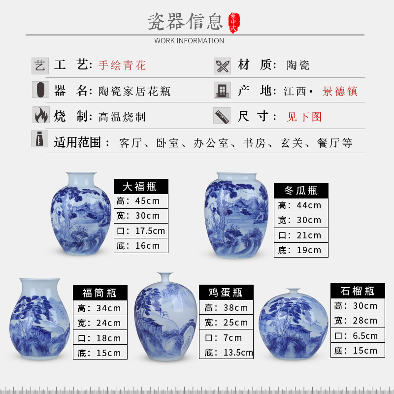 Cixin qiu - yun, jingdezhen creative hand - made xishan furnishing articles of Chinese style living room large blue and white porcelain vase flower arranging ceramic decoration