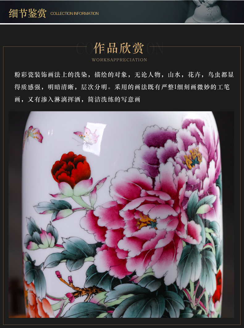 Master hand - made famille rose blooming flowers, vases, new Chinese style living room TV ark adornment of jingdezhen ceramics furnishing articles