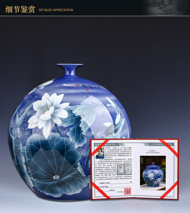Hand made lotus large blue and white porcelain vase furnishing articles of new Chinese style living room large landing jingdezhen ceramic bottle
