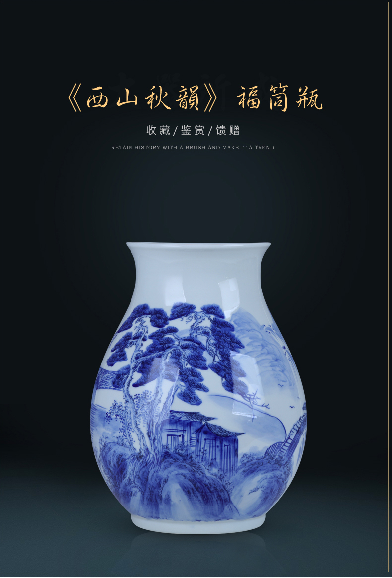 Cixin qiu - yun, jingdezhen creative hand - made xishan furnishing articles of Chinese style living room large blue and white porcelain vase flower arranging ceramic decoration