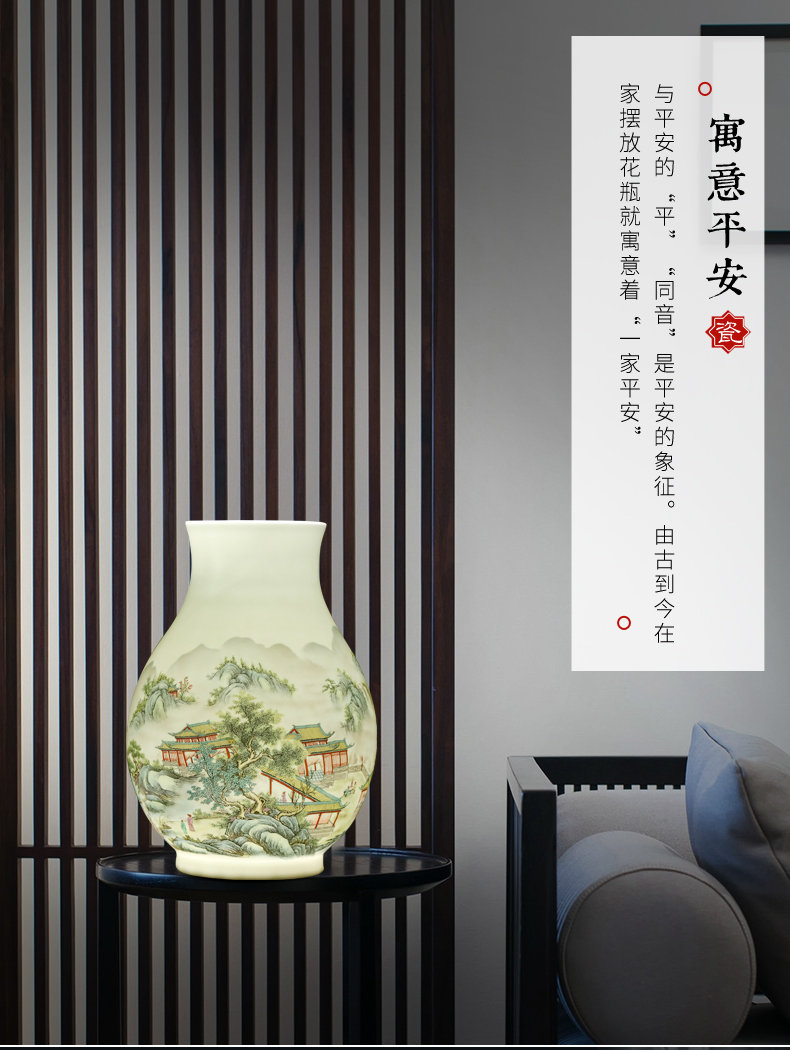 Jingdezhen landscape gulp keep lucky bamboo ceramic vase furnishing articles flower arranging rich ancient frame sitting room adornment egg - shell China