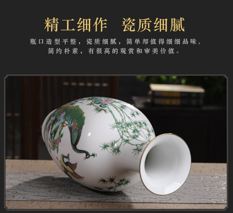 Jingdezhen pastel peacock ceramic vase furnishing articles sitting room flower arranging TV ark, study household decorates a bottle