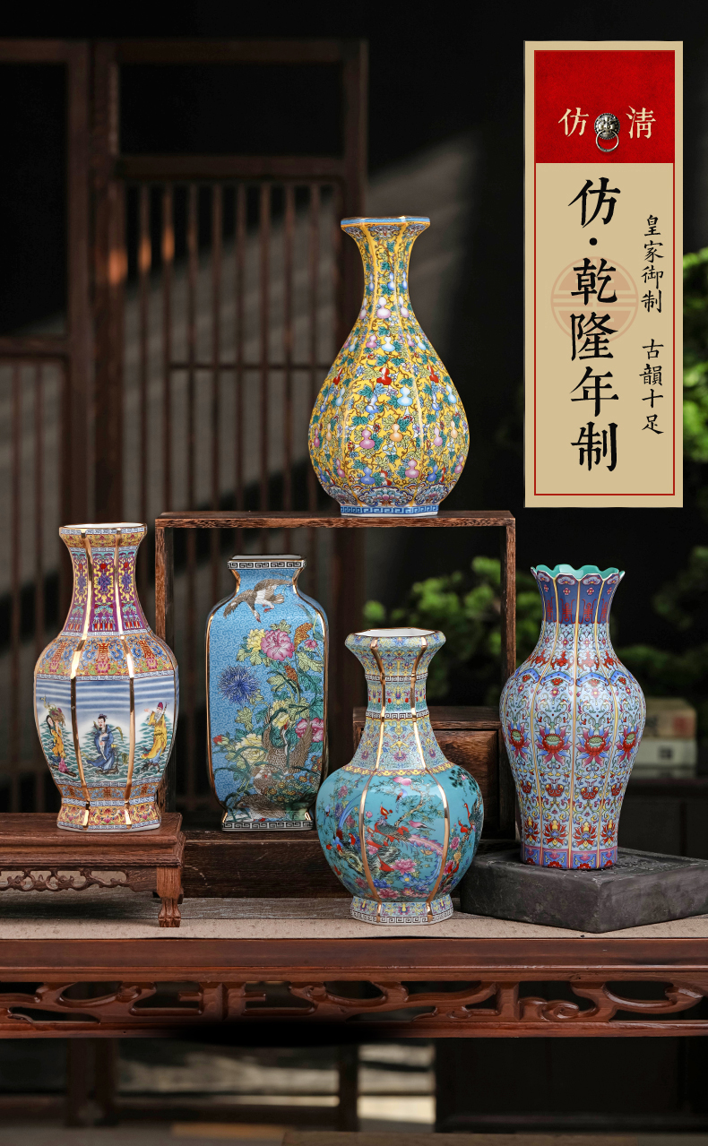 Jingdezhen ceramic vase porch place archaize up with colored enamel porcelain antique collection square old items