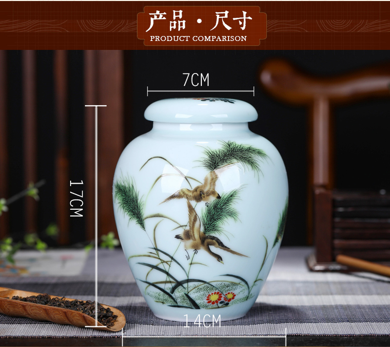 Jingdezhen portable tea pot ceramic seal save sect pot pu - erh tea medium size candy store content box