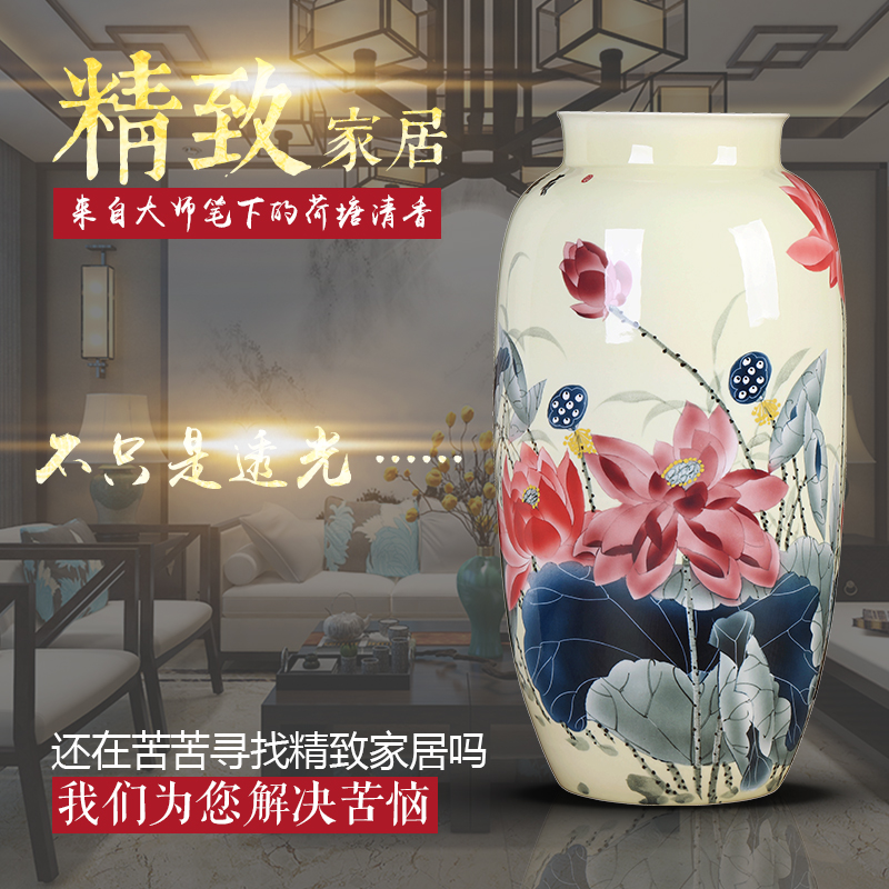 Jingdezhen ceramic vase creative dry flower flower arranging Chinese style restoring ancient ways I and contracted home sitting room adornment is placed