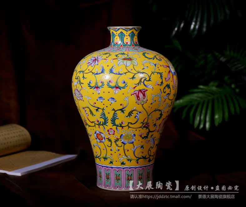 Archaize ceramic vase furnishing articles do old jingdezhen mei decorative antique decoration home sitting room handicraft collection bottle