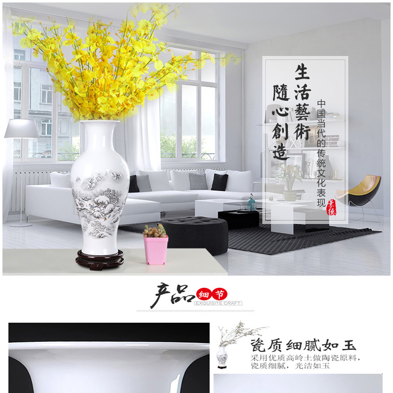 Jingdezhen ceramic large vases, modern fashionable living room the hotel villa TV ark place white flower vase